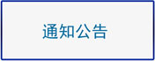 英亚体育登录