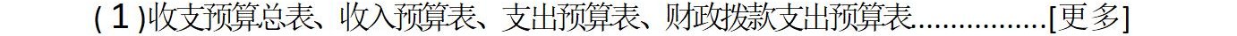 英亚体育登录