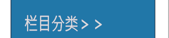 英亚体育登录