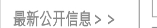 英亚体育登录