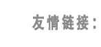 英亚体育登录