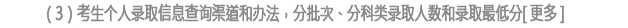 英亚体育登录