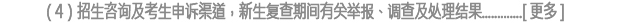 英亚体育登录